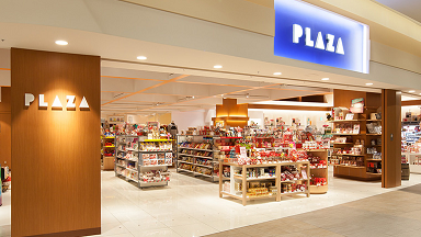 ボタニスト プラザ